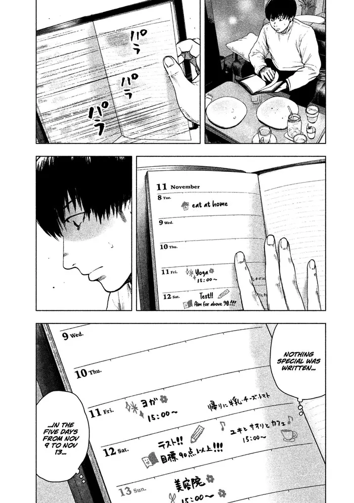 The Killer Inside Chapter 30 image 15_optimized